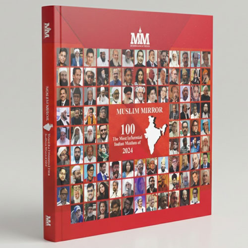 Book Printed Copy of the Muslim Mirror 100: The Most Influential Indian Muslims of 2024