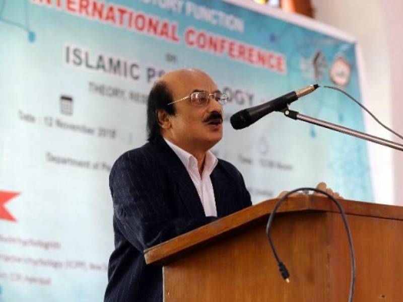 Javed Jamil - selected in the list of  - 2025