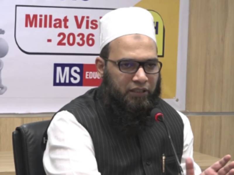 Mohammed Abdul Lateef Khan - selected in the list of  The Most Influential Indian Muslims  - 2025