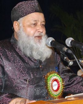 Ameen Mian Qadri