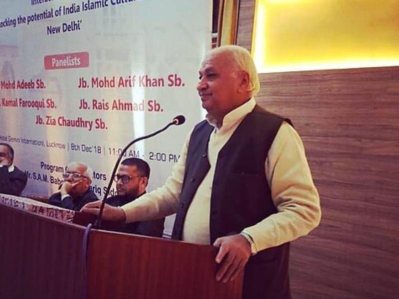 Arif Mohammad Khan - Arif Mohammad Khan, Arif Khan, Minister Arif Mohammad Khan, Arif Mohammad Khan Governor, Former Union Minister Arif Khan, Arif Mohammad Khan Politician, Bijnor MP Arif Mohammad Khan, Arif Khan AMU Alumnus