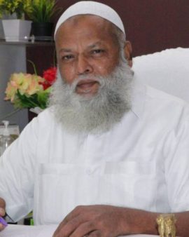 Abdul Qadeer